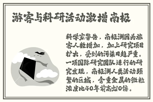 久久国产乱子精品免费女